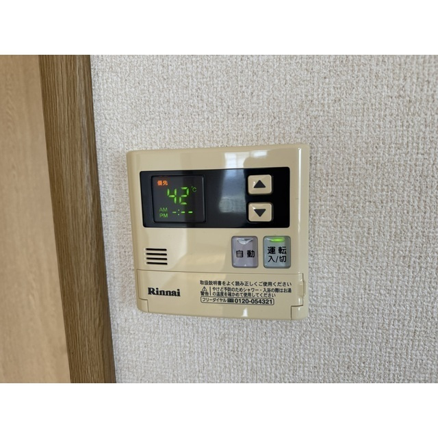 TフラットBのその他