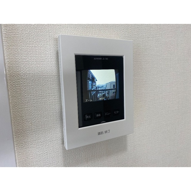 メゾンラハイナの設備