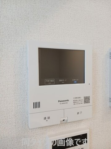 サニーコート　Ⅱのセキュリティ