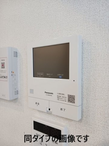サニーコート　Ⅱの設備