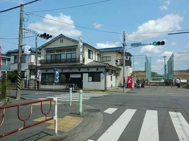 サニーコート　Ⅱの周辺|増田屋まで210m