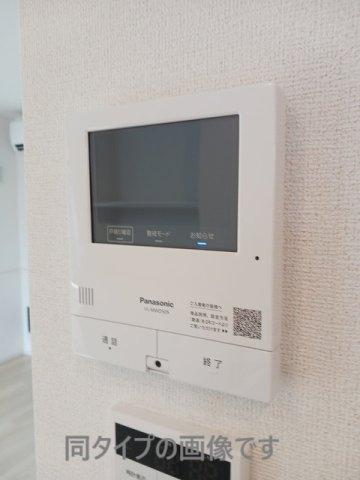 サニーコート　Ⅱのセキュリティ