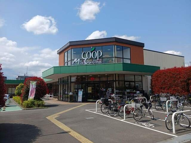 サニーコート　Ⅱの周辺|ユーコープまで400m