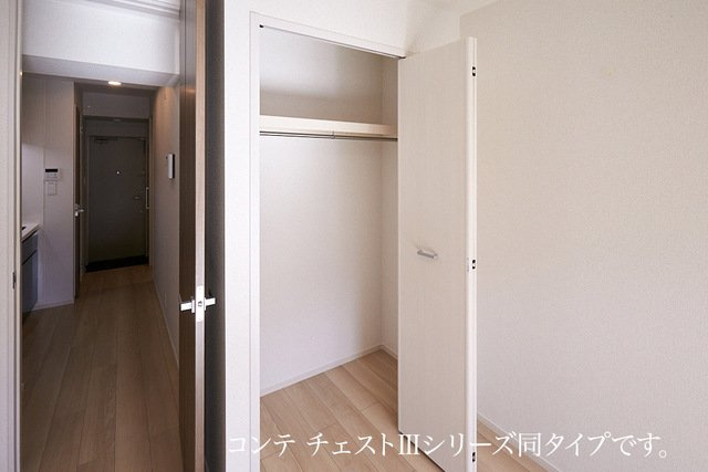 アーバンコート　エフの収納