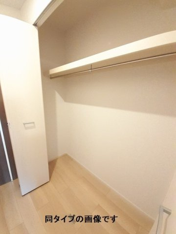 アーバンコート　エフの収納