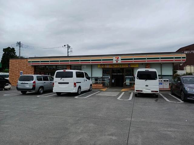 シエロ　アスールの周辺|セブンイレブンまで900m
