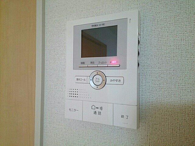 グレースコートの設備