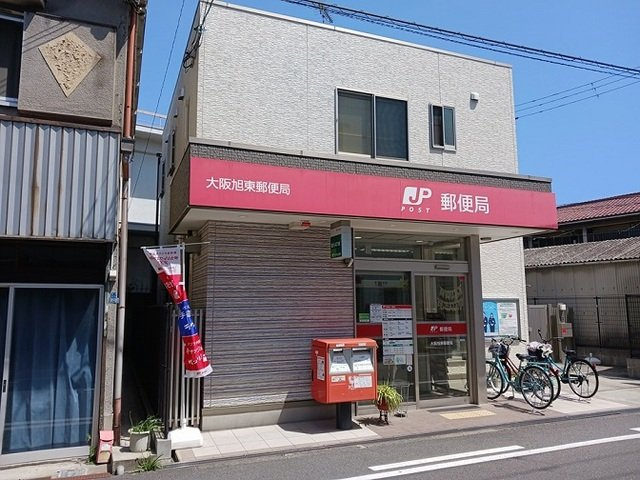 グレイスコ－ト清水の周辺|大阪旭東郵便局様まで400m
