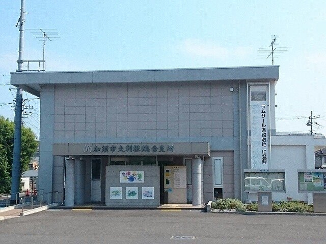 ルーチェの周辺|大利根総合支所まで2400m