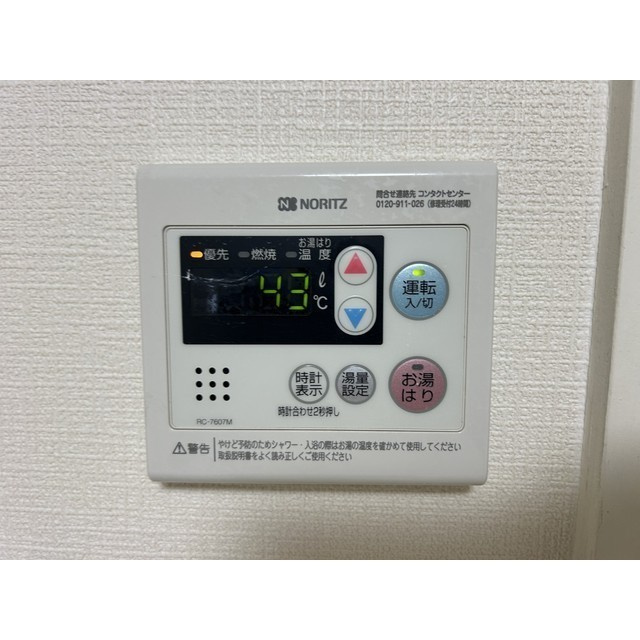 リブレス春日部Ⅱのその他