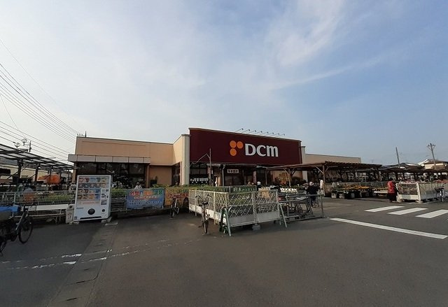 エルディムサンエー・Ⅰの周辺|ＤＣＭまで1100m