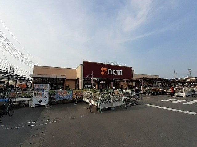 ソレイユ・フローラの周辺|ＤＣＭまで850m