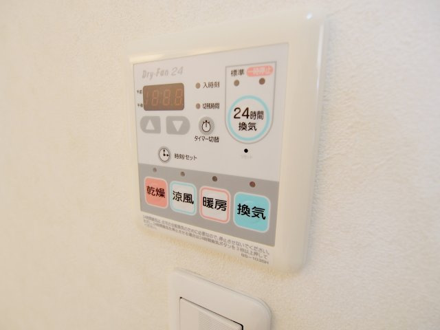シャンテ鶴江　Ｃ棟のその他