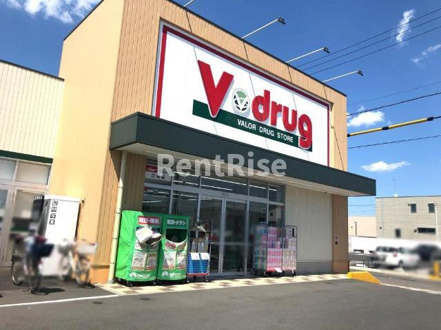 アコード上田の周辺|V・drug江南店まで929ｍ