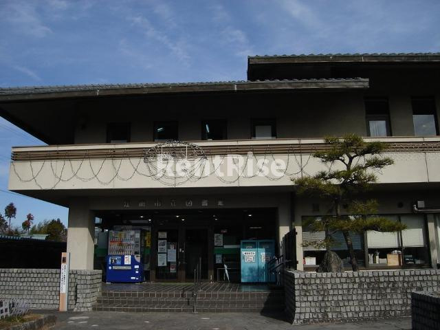 アコード上田の周辺|江南市立図書館まで457ｍ