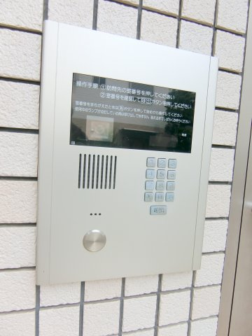 ヴェールメゾンのその他共用部分