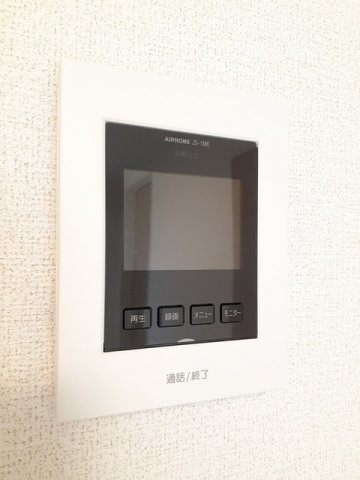 ホワイトメゾン錦のセキュリティ