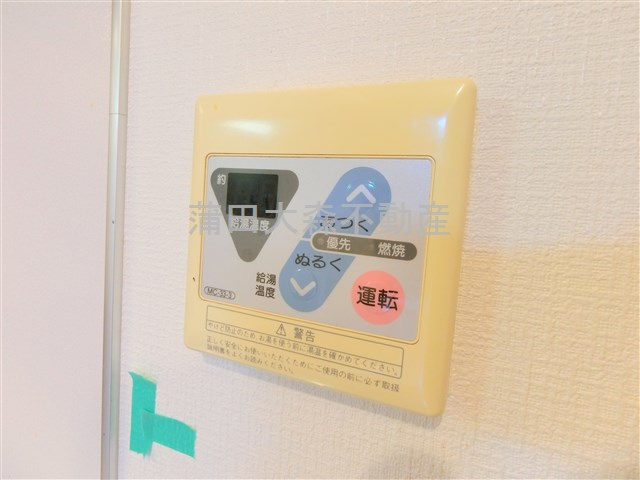 トランキル池上の設備
