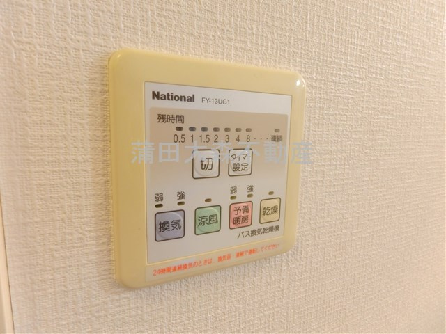 トランキル池上の設備