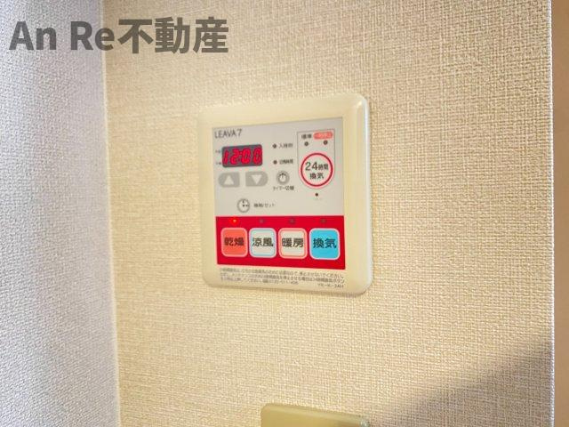 ガーデンヒルズNAKAYAMA壱番館の設備