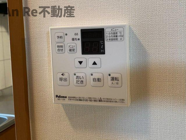 ガーデンヒルズNAKAYAMA壱番館の設備