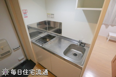 【キッチン】 | 花水木