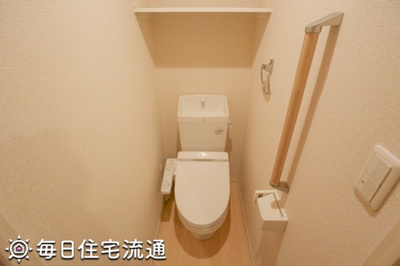 【トイレ】 | 花水木