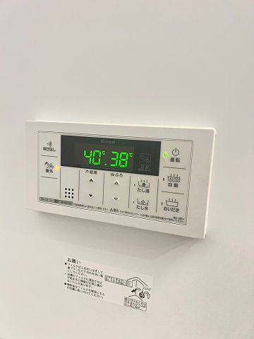 ミラージュの設備
