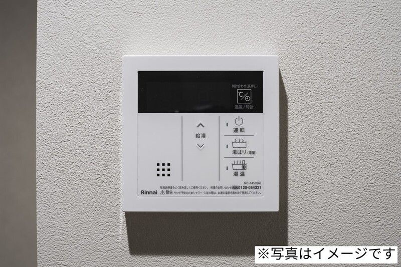 robot home 綾瀬(ロボットホームアヤセ)の設備|同施工イメージ写真