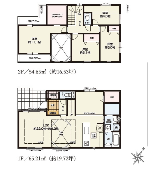 見花山　新築戸建の間取り|敷地面積/165.00㎡（約49.91坪）　建物面積/119.86㎡（約36.25坪）　間取り/4LDK