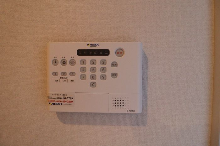 グランソレイユのセキュリティ