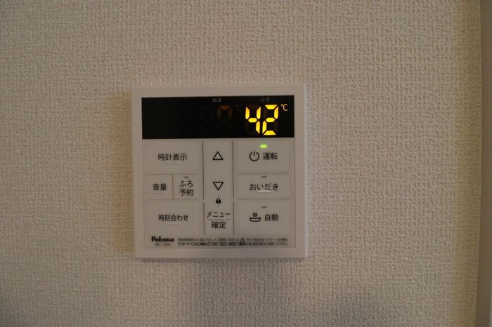 グランソレイユの設備