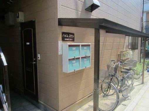 ハイムスワンのその他共用部分