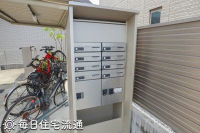【設備】 | グリーンビレッジⅢ