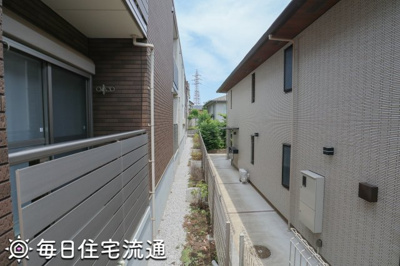 【その他】 | グリーンビレッジⅢ