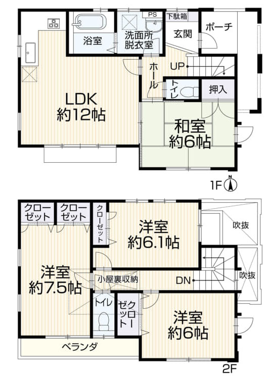 立川市幸町５丁目の中古一戸建の間取り