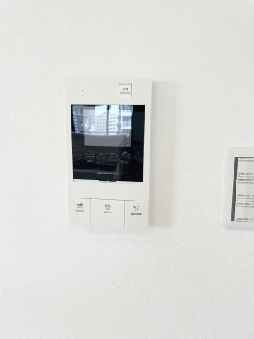 バイムフルス白金　Ⅰのセキュリティ
