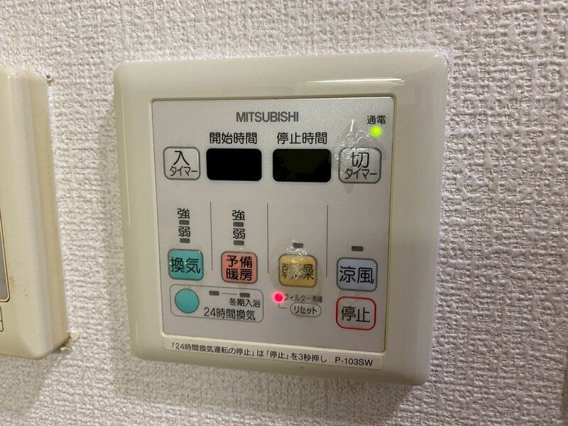エステムコート博多・祇園ツインタワーファーストステージの設備