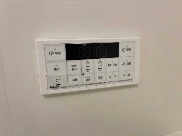 サンヒルズ