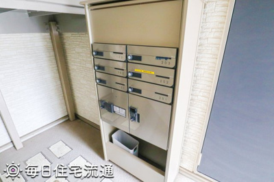 【設備】 | パルラパ