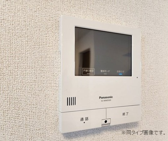 栄１丁目アパートのその他