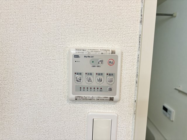 ラ　グラシアスの設備
