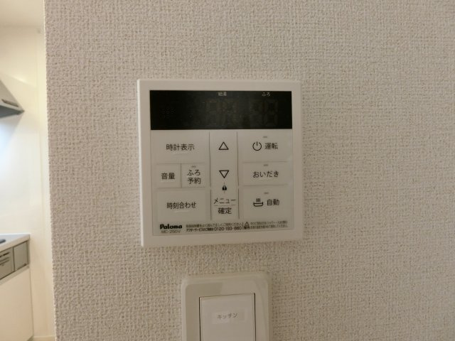 ミニョン　ルーク・ネオ　Ⅰの周辺|いない淀江店まで400m