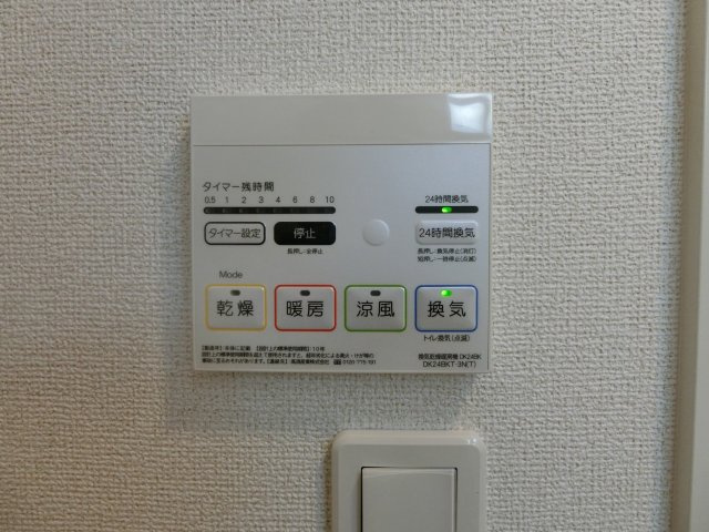 ミニョン　ルーク・ネオ　Ⅰの周辺|ファミリーマート米子淀江店まで300m