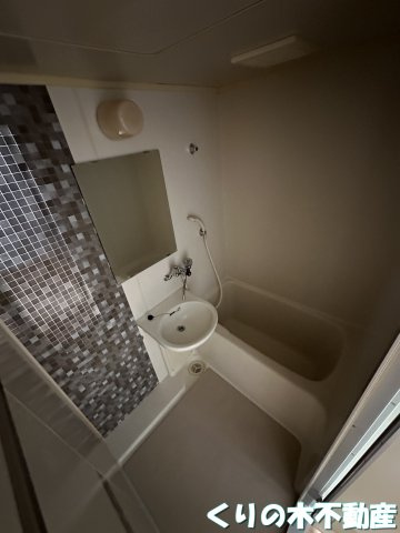 【浴室】 | ロゼッタ別宮 | 同タイプのお部屋です（現況を優先します）