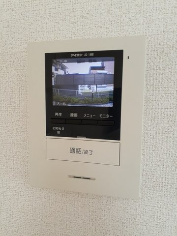 ハウスアメニティのセキュリティ