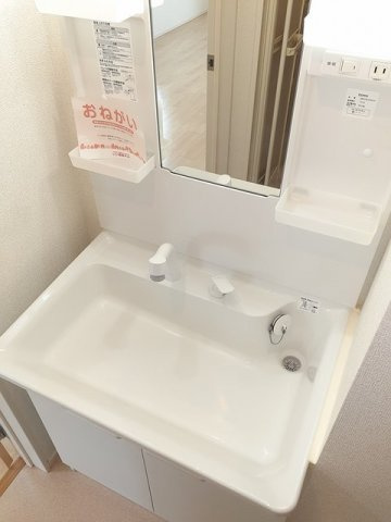 ハウスアメニティの洗面所
