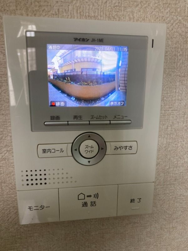 ローズアパートQ63番館のセキュリティ