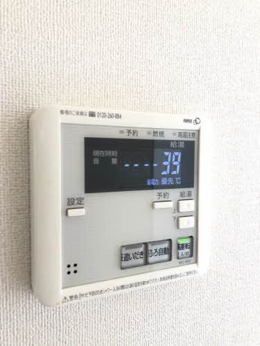 セントポーリア　Ｃ棟 