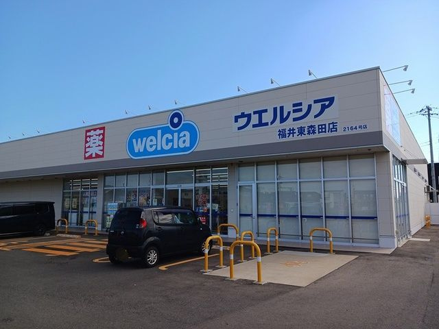 ステイズ　河合のその他